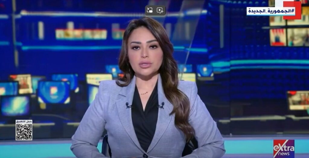 رئيس الوزراء