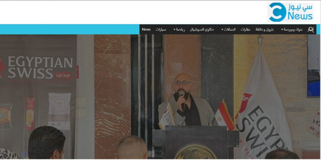 اليوم العالمي للمكرونة